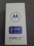 Продавам смарт телефон Motorola G54 в гаранция , снимка 12