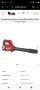 Акумулаторна духалка за листа MILWAUKEE M12 BBL-0, 12V, 177 км/ч - , снимка 1