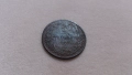 Куриозна монета от 2 стотинки 1881 година, снимка 3