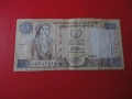 1 Паунд 2001 Кипър 6, снимка 6