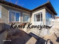 Къща село Родопи, снимка 3