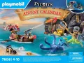 Конструктор Playmobil Адвент календар Пирати 71636 Коледен календар, снимка 5