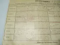 Военна програма от 1920г. за водене на занятия на кавалерийски ескадрон.2, снимка 2