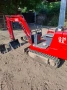Багер, снимка 4