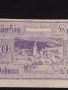 Банкнота НОТГЕЛД 50 хелер 1920г. Австрия перфектно състояние за КОЛЕКЦИОНЕРИ 44981, снимка 2