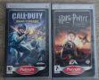 PSP Игри Call of Duty Roads to Victory и Harry Potter and the goblet of fire, снимка 1 - Игри за PlayStation - 45760560