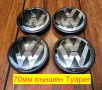 VW Капачки за джанти 55мм, 56мм, 60мм, 63мм, 65мм, 70мм и 76мм Volkswagen Golf Passat, снимка 8
