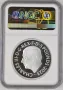 2023 Charles II - 2oz £5 - NGC PF69 - Британски Монарси Royal Mint UK - Ограничено Издание 600 бр., снимка 2