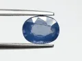 Красив шпинел в рядко срещано синьо - 1.52кт.! Нов!, снимка 11