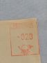 Стар пощенски плик с печати 1962г. Аугсбург Германия за КОЛЕКЦИЯ ДЕКОРАЦИЯ 45943, снимка 4