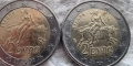 Монета от 2 евро, 2002 г., грешка при сечене, Гърция с буквата S, снимка 1
