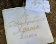 Хавлии за Кръщене с бродерия, снимка 2