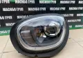 Фар Led фарове за Мини Купър Mini Cooper Countryman F60, снимка 10