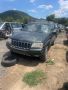 Jeep Grand Cherokee 3.1, снимка 1