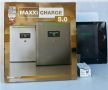 MaxxiCharge 5.0 - Интелигентна система за съхранение на енергия 5kW, снимка 1