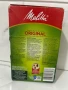 Оригинални хартиени филтри Melitta®,, снимка 2
