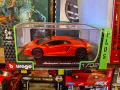 Продавам колекционерски модели на Bburago - Audi RS 5, Bugatti Bolide, Lamborghini Aventador, снимка 11