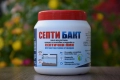 Препарати за септични ями СЕПТИ БАКТ - 100гр. 250гр. 500гр. 1100гр., снимка 6