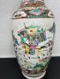 Голяма китайска порцеланова ваза. №5333, снимка 6
