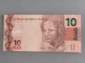 Банкнота - Бразилия - 10 реала UNC | 2010г., снимка 1
