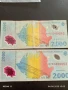 Две Банкноти 2000 лей 1999г. Румъния много красиви за КОЛЕКЦИЯ ДЕКОРАЦИЯ 50763, снимка 1