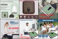 Майфан Турманиевa Вибро Масажна Постелка Термотерапия Фотонна Терапия Червен Фотонен Инфрачервен Лъч, снимка 1