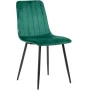 БЕЗПЛАТНА ДОСТАВКА Трапезни столове с кадифена дамаска (к-кт от 4 бр.) MUF ART SIMY02, снимка 1