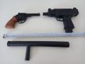 Детски играчки автоматичен пистолет Узи и револвер, полицейска палка, снимка 1 - Коли, камиони, мотори, писти - 45089816