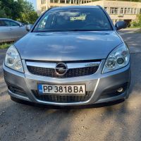 Opel Vectra C , снимка 5 - Автомобили и джипове - 46064869