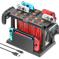 Switch Gaming Organizer Station със зарядно устройство, снимка 1 - Електрически играчки - 45873581