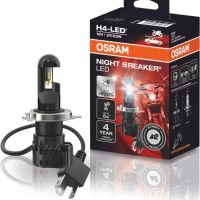 OSRAM Night Breaker H4 LED за мотоциклети, до 230% повече яркост, снимка 1 - Части - 45211296