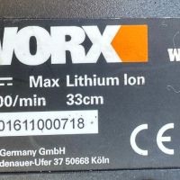 WORX WG168E.9 - Нов мощен акумулаторен тример 40V, снимка 10 - Градинска техника - 45467772