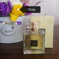 Дамски парфюми на Avon по 50мл, снимка 14 - Дамски парфюми - 45744482