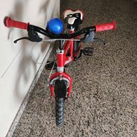 Детско колело MCQUEEN 95, снимка 1 - Столчета за кола и колело - 45398136