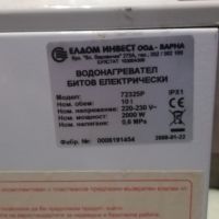 Продавам водонагревател за под мивка 10 литра, снимка 2 - Бойлери - 45257018