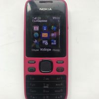 Nokia 2690, снимка 2 - Nokia - 45302585