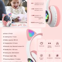 Интерактивни Котешки детски слушалки щадящи нежните детски уши, снимка 3 - Слушалки и портативни колонки - 45651887