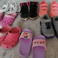 Лот обувки 28н, снимка 1 - Детски обувки - 45758862