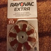 Батерии за слухов апарат REYOVAC EXTRA 312, снимка 1 - Друга електроника - 45456459