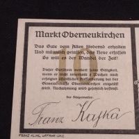Банкнота НОТГЕЛД 10 марки Германия рядка перфектно състояние за КОЛЕКЦИОНЕРИ 45112, снимка 2 - Нумизматика и бонистика - 45525317