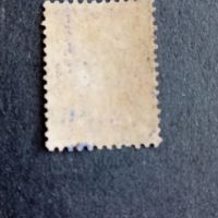 10ст,1893г,България,рядка марка, снимка 2 - Филателия - 45713008