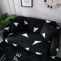 Еластичен калъф за диван "Мечта", черно и бяло, снимка 3 - Други - 44977662