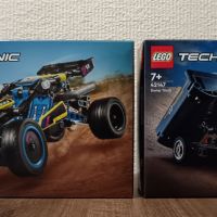  LEGO Technic 42164 - Бъги за офрод състезание, снимка 11 - Конструктори - 45905477