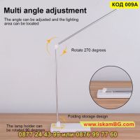 Настолна LED лампа с алуминиеви рамена - КОД 009A, снимка 15 - Лед осветление - 45114458