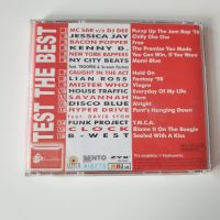 test the best 16 super dance trax cd, снимка 3 - CD дискове - 45148850