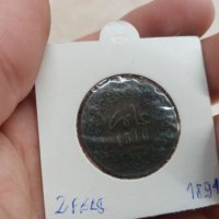 Мароко 1310,медна монета5 мазуна,хиджра,тугра,рядка,2 фелс, снимка 1 - Нумизматика и бонистика - 45236296