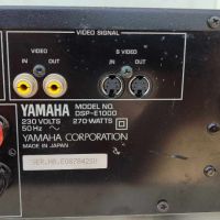 Стерео усилвател Yamaha DSP-E1000, снимка 6 - Ресийвъри, усилватели, смесителни пултове - 46054900