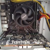 Компютър R5 1600 / Gtx 1060, снимка 1 - Други - 45859459