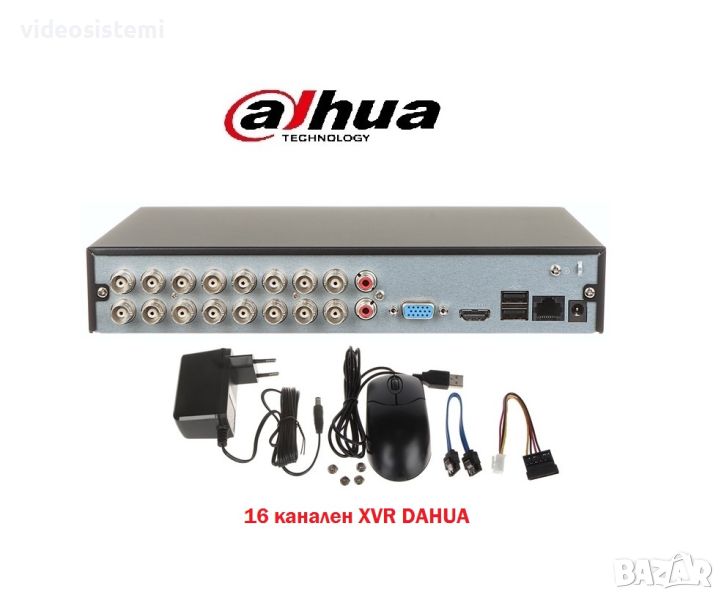 DAHUA 16канален XVR HDCVI Pentabrid WizSense видеорекордер DVR, снимка 1