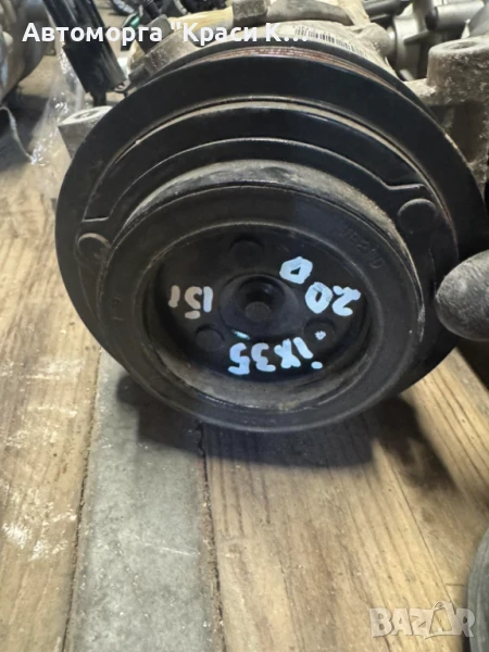 BXMDEA07 компресор за климатик Hyundai IX35 2.0d 2015г., снимка 1